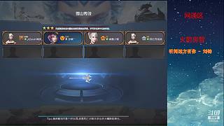 龙瘾犯了！！！