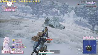 【有位】开心的玩耍~~~