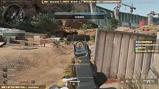 新赛季3X3速通   跑刀 部门任务