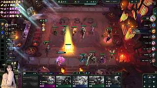 云顶糕手在线挨揍~