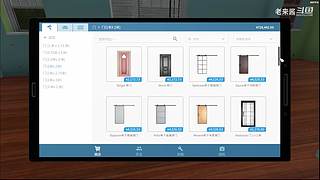 命运齿轮终于动起来了