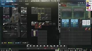 【威猛】2倍亲密4倍上限！