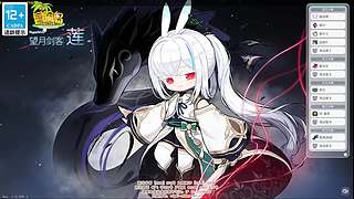 冒险岛冠军联盟集锦