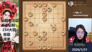 专一专场天南地北笑笑最美