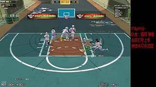 星C:恢复每天直播