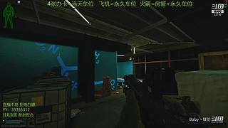 【镁伦】新档开荒  带萌新