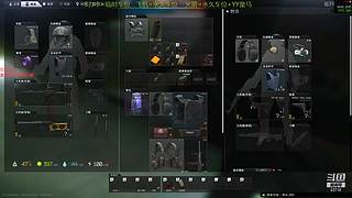 【镁伦】新档开荒  带萌新