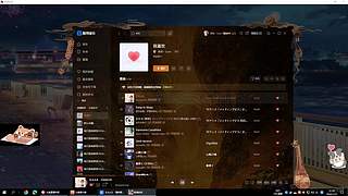 吓哭了！！丝之歌全随mod挑战