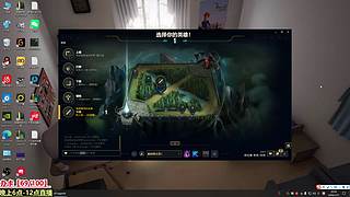 送死流塞恩大成！韩服冲王者！