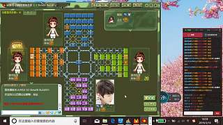 山大讲棋 盘盘皆艺术 局局都用心