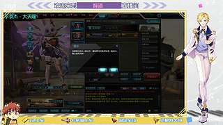 免费首胜    新主播求关注