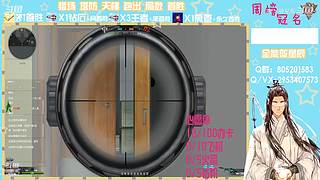 一花一叶一星辰~