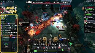 健康哥上线！！！