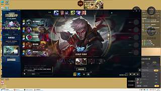 天门众坑云集，激情大乱斗