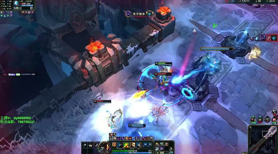 新海斗主播 启动！！！