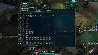 新海斗主播 启动！！！