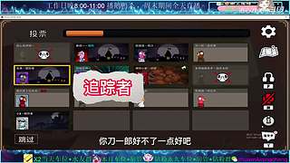 最近追剧，停播几天，哈