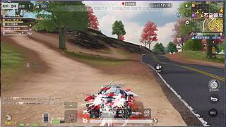 唯一一个绿色主播