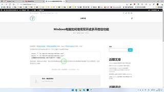 电脑专家号医生-免挂号费！