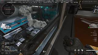 斗鱼第一赘婿！ 6696