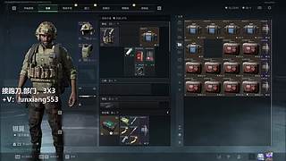 跑刀，部门任务，3X3