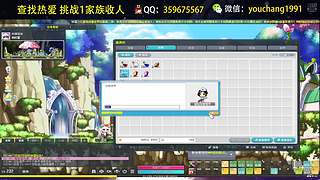 回归萌新导师专业看号入坑