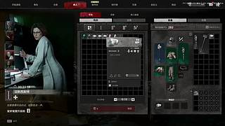 终末地 武陵城 开玩