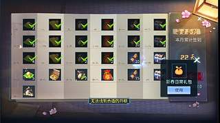 倩女幽魂__人间四月-鱼七