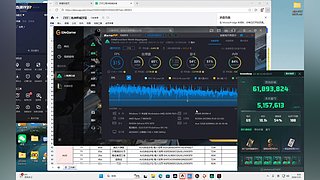 新赛季33  关注上车