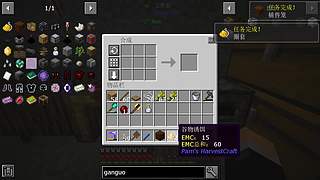 新赛季嘎嘎乱杀！！！！