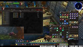 熊猫人之谜 7394428