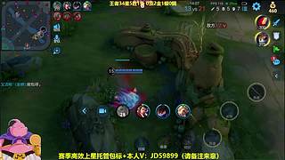 射手10年经验教学局，来入眠