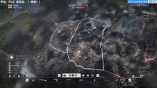 这是107年前的世界大战