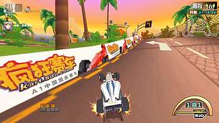 今天你超飘了嘛？！