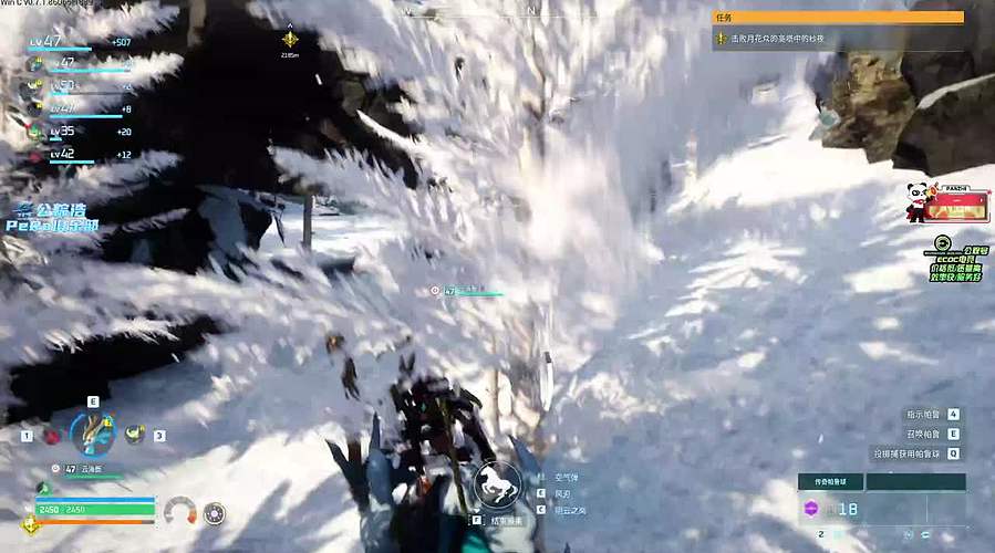 新赛季啦啦啦 7571257