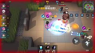 【持续更新】逃跑吧少年-红包大作战