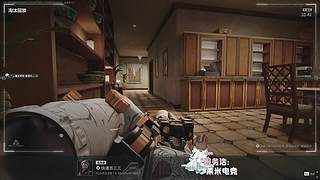 你老板加我做什么！