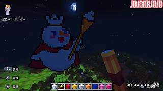 堡垒之夜 还是这赛季