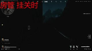 牛、马累了会休息，牛马累了会点咖啡。