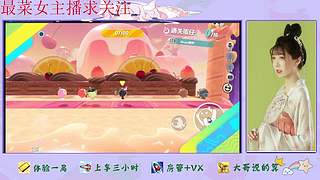 蛋仔派对来了哦