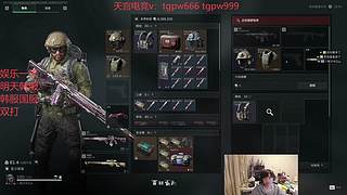 峡谷之巅上第一！