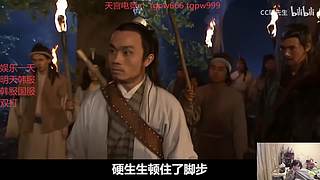 峡谷之巅上第一！