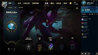 美好的奋斗生活