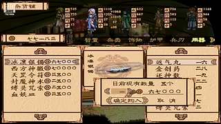 云溪的摸鱼游生