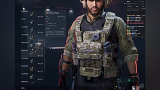 三角洲3x3跑任务