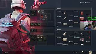 做任务做任务做任务 807771