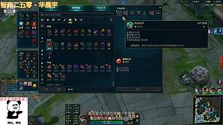 新人主播 空位上车