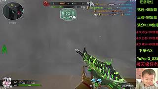 新赛季天梯钻石王者效率上分