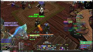 爱抓灵魂兽的boy