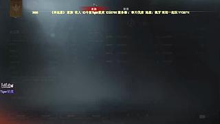 喜欢角色外观PK普通玩家永远打不过土豪